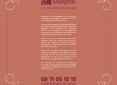 Programme Neuf Le Georges Rennes